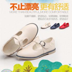 啦啦虎童鞋加盟代理全解析 電話、費用及鞋類配件分析