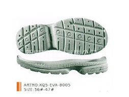 創(chuàng)新鞋履，步履如云 二次成型MD鞋底XQS EVA 8005產(chǎn)品展覽