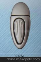 廣州市花都區獅嶺金輝達五金廠 專業供應箱包、手袋、鞋類、服裝五金及配件