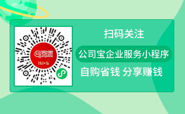 互聯(lián)網(wǎng)藥品信息服務(wù)許可證申請(qǐng)與運(yùn)營注意事項(xiàng)