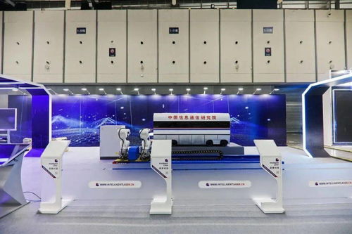 2020年全國(guó)工業(yè)互聯(lián)網(wǎng)安全技術(shù)技能大賽決賽正式開幕 構(gòu)建安全屏障，賦能產(chǎn)業(yè)升級(jí)