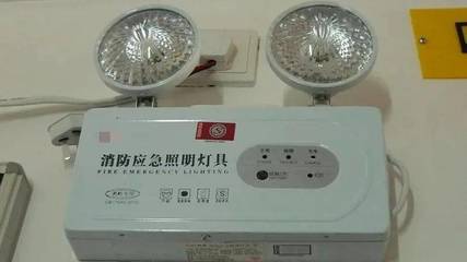 聚焦“315”——南陽支隊聯合市場監督管理局開展消防產品專項檢查行動，消防應急照明設備成重點排查對象