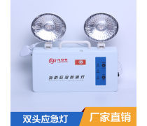產品庫選型指南 消防應急照明的關鍵要點與配置思路