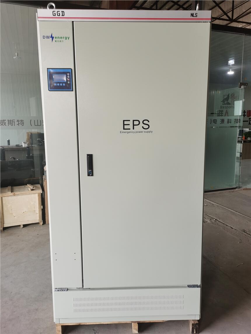 EPS消防應急電源A型應急照明集中電源箱5kW 工廠直銷，支持定制參數與圖例詳解
