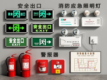 麻將3D模型與消防應急照明的雙重藝術 一套精致的實用級三維資產設計指南