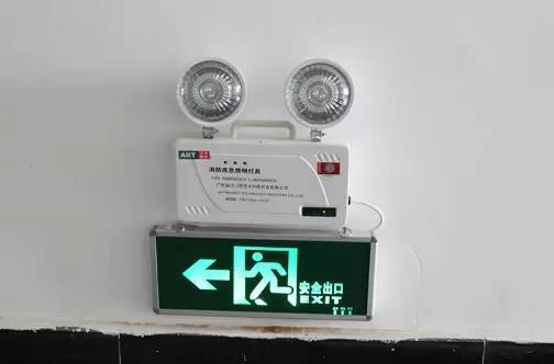 消防應急燈安裝規范 幾米一個才安全？
